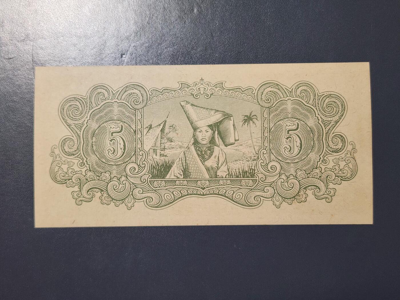 2月27号晚上8点 外国纸币自动截拍第32场 全新 1944年 荷属东印度5卢比 