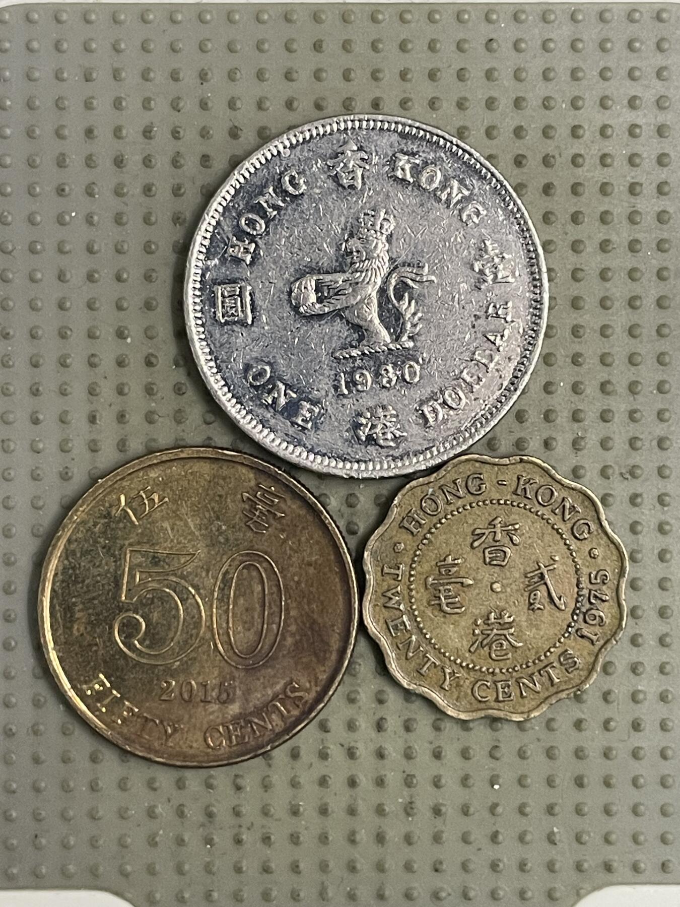 2026年第28场各国散币拍卖（总第178场） 香港3枚