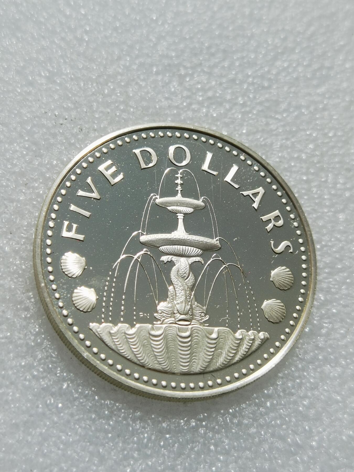 天下钱庄专场欢迎参拍 巴巴多斯精制纪念银币