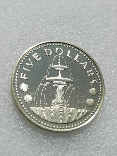 天下钱庄专场欢迎参拍 - 巴巴多斯精制纪念银币