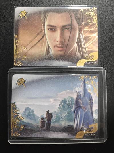 天玑星卡拍第173期《2.26周四截拍》持续收拍收评中 满赠卡需备注 - 万画云游 剑来 JR 两张