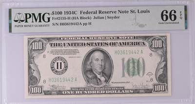 【礼羽收藏】🌏世界钱币拍卖126期 - 【稀少圣路易斯分区H首发A冠 仅有三张更高分】1934C年 100美 PMG66E