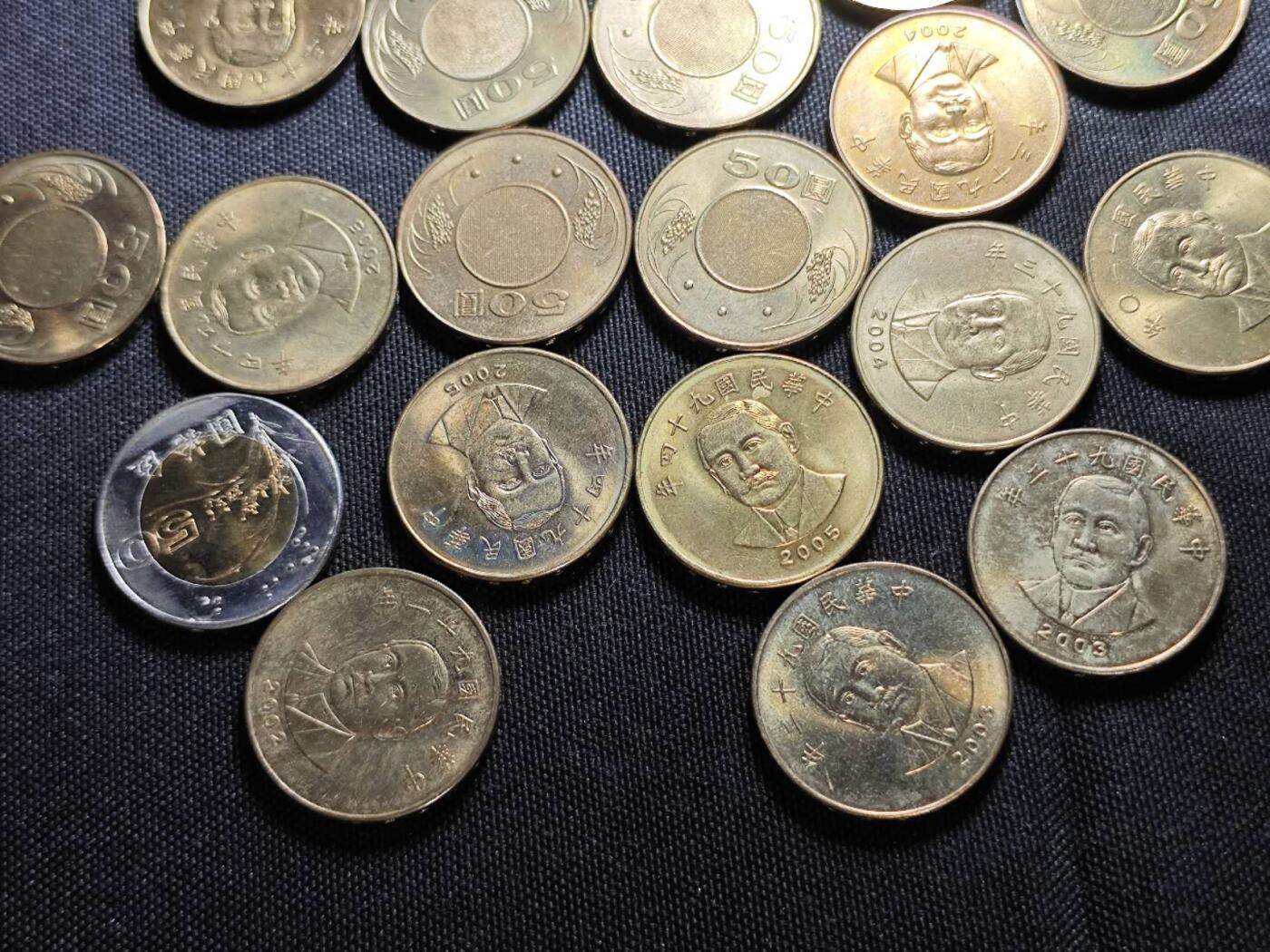 KK钱币收藏小铺   套币 批量/好品散币专场 2月预留时间 周末发货  中国台湾省50元一组32枚 好品