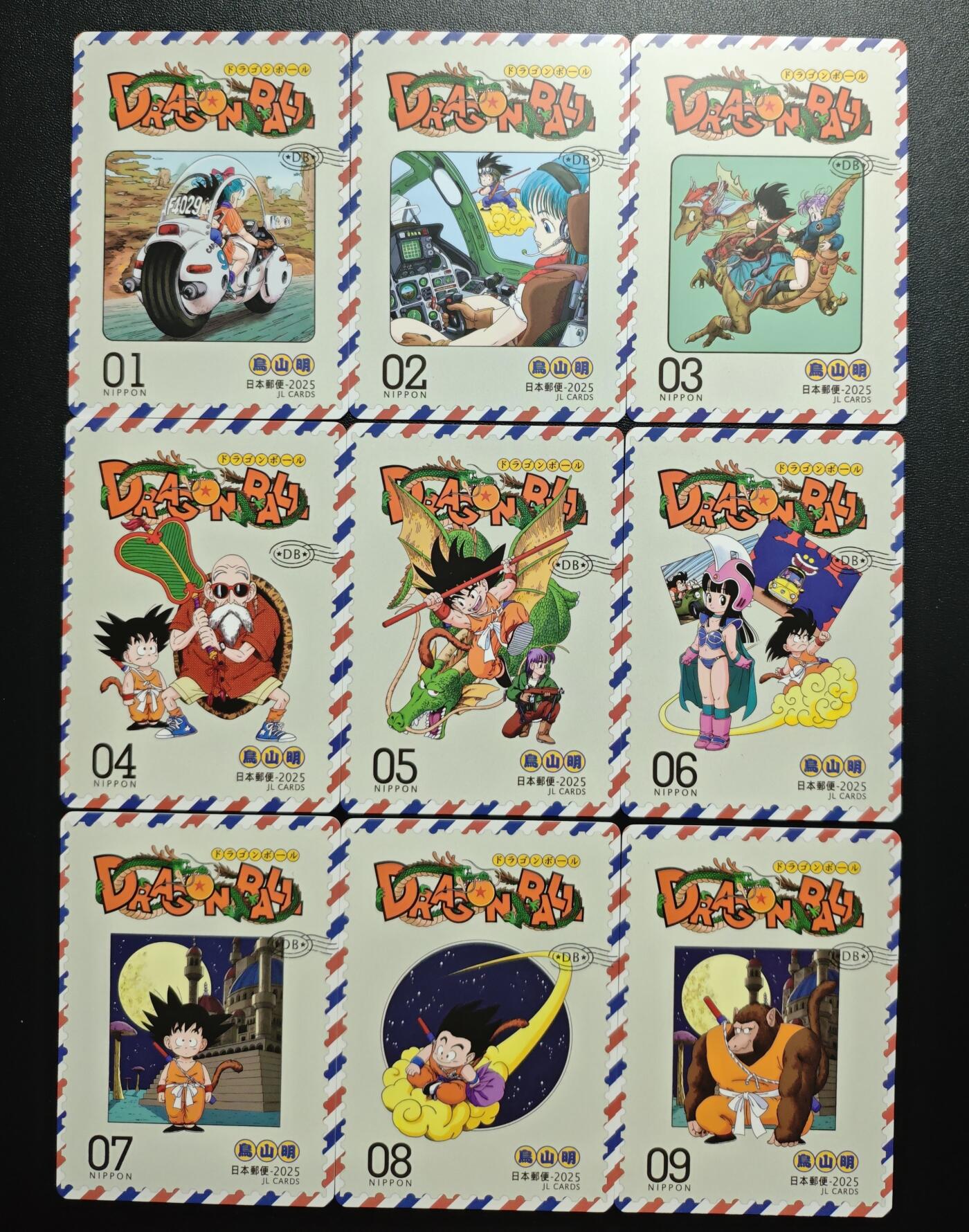 天玑星卡拍第173期《2.26周四截拍》持续收拍收评中 满赠卡需备注