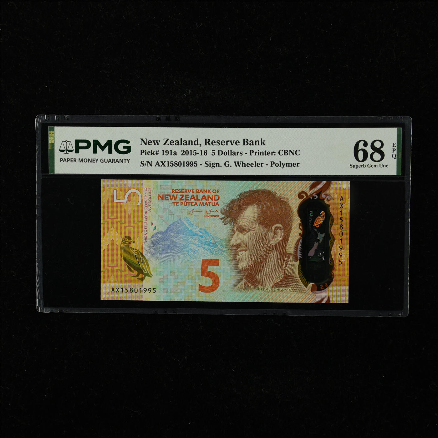 【亘邦集藏】第221期拍卖 2015-16年 新西兰5元 PMG 68EPQ AX15801995