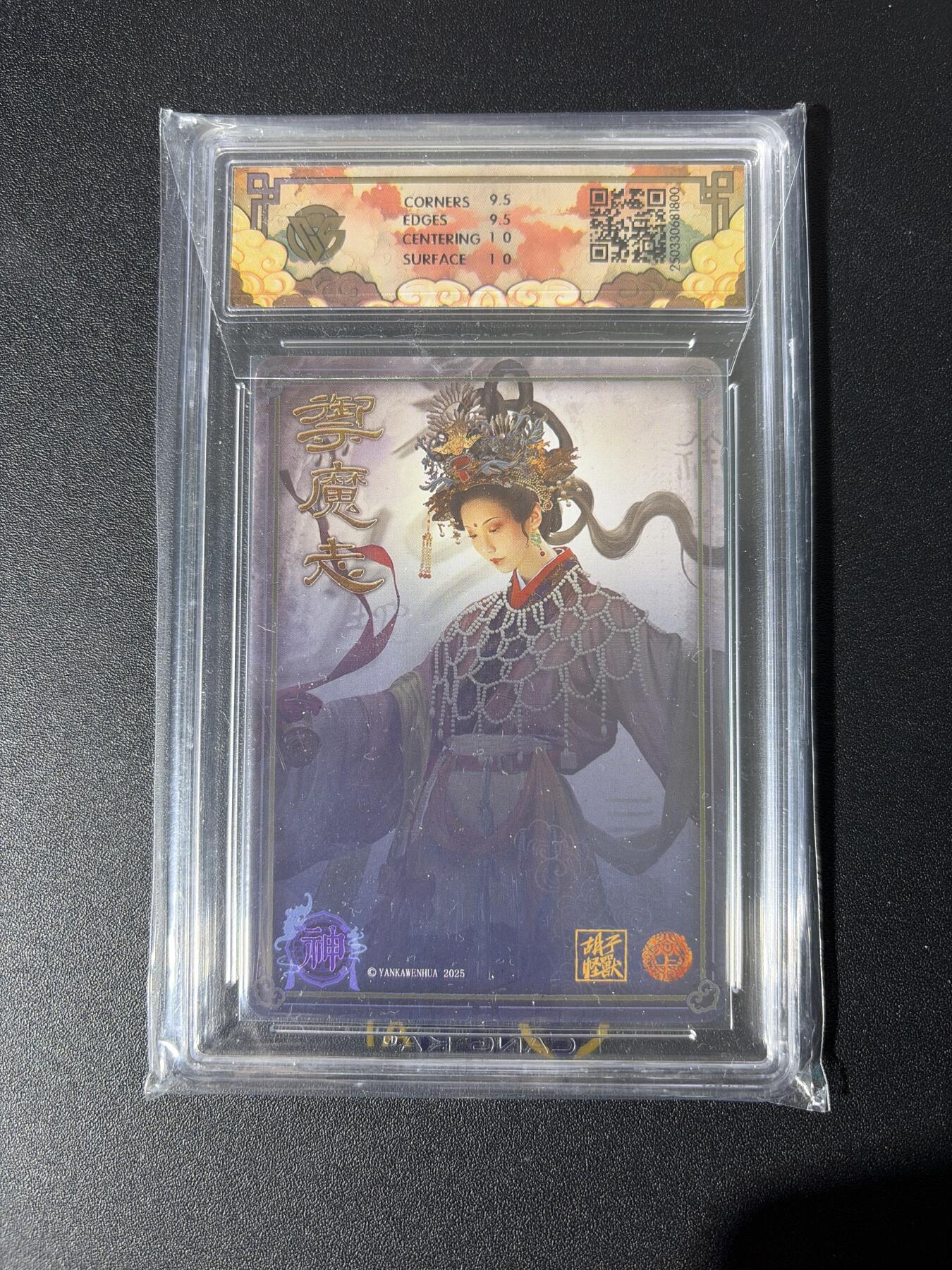 NO.26 好又多金牌大场，夯爆了的马年开门红！每周一站式配齐，方便凑单！（周6晚9点截拍，卖家免费送拍！）