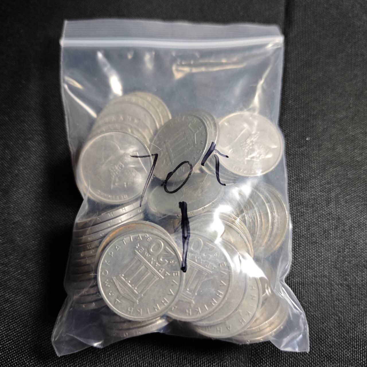 KK钱币收藏小铺   套币 批量/好品散币专场 2月预留时间 周末发货