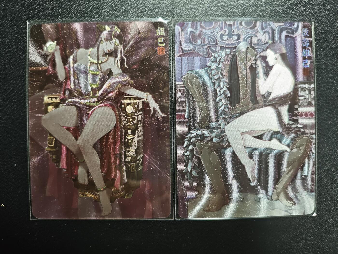 天玑星卡拍第173期《2.26周四截拍》持续收拍收评中 满赠卡需备注