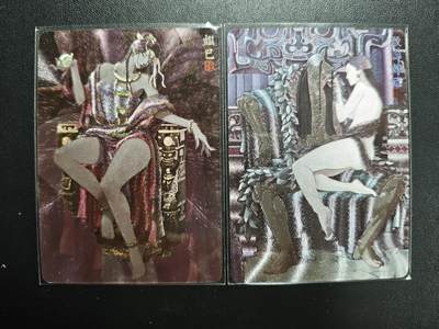 天玑星卡拍第173期《2.26周四截拍》持续收拍收评中 满赠卡需备注 - 封神世界 妲己 殷寿妲己 粗闪 两张