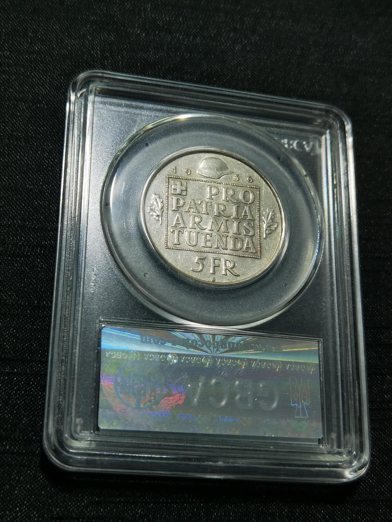 天下钱庄专场欢迎参拍 1936瑞士女神5法郎银币