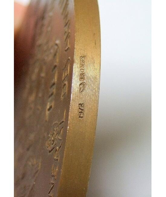 【旋风钱币】2月28日19:00准时开拍 精美欧洲币章、银币银章、第三帝国钱币等 全场包邮！ 【艺术】法国艺术大章 格拉斯将军帮美国切萨皮克海战 高浮雕精制超大铜章 72MM 162克