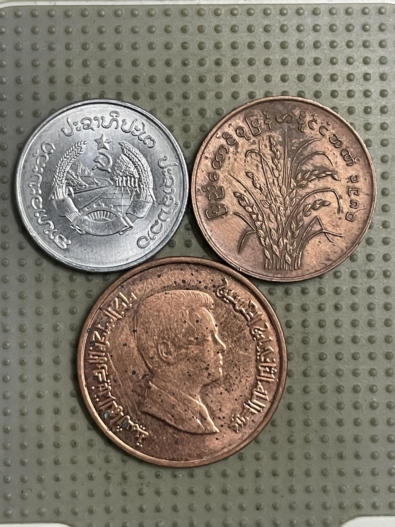 2026年第28场各国散币拍卖（总第178场） 散币3枚