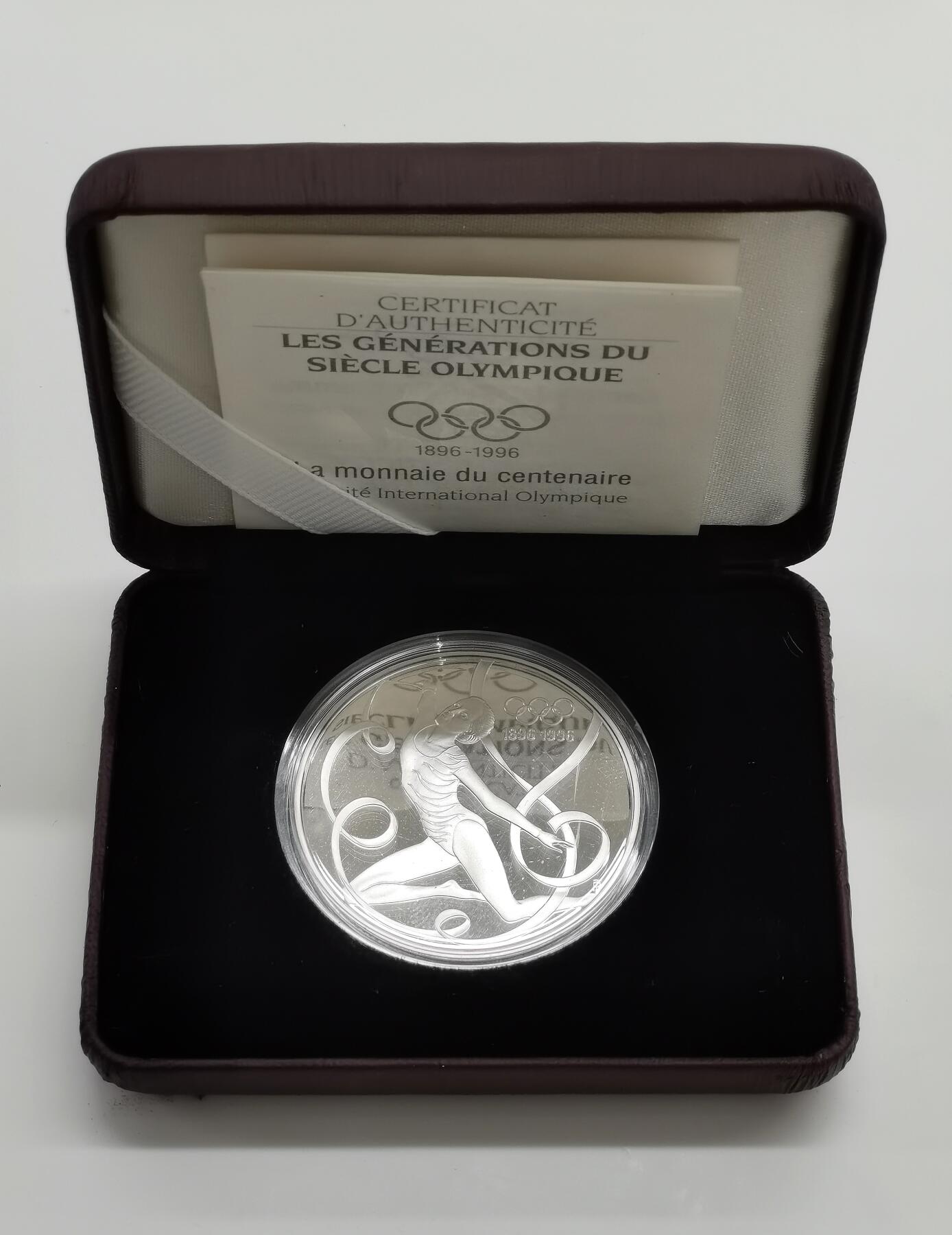 博洋堂世界钱币拍卖第162期（全场包邮） 奥地利1995年200先令精制银币 奥运百年-夏季奥运会 33.63克925银 盒证全