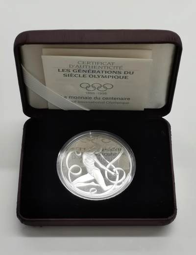 博洋堂世界钱币拍卖第162期（全场包邮） - 奥地利1995年200先令精制银币 奥运百年-夏季奥运会 33.63克925银 盒证全