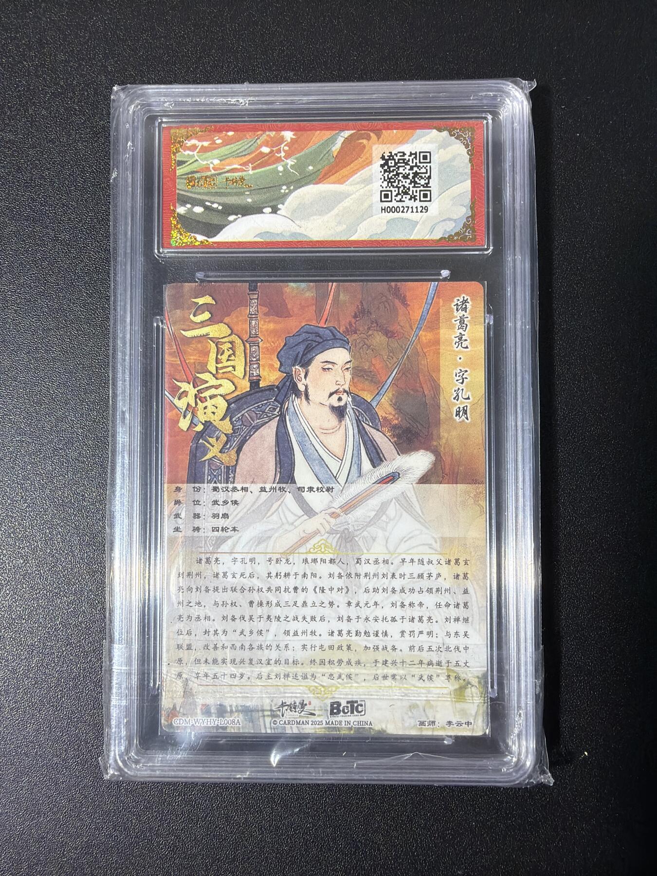 NO.26 好又多金牌大场，夯爆了的马年开门红！每周一站式配齐，方便凑单！（周6晚9点截拍，卖家免费送拍！）