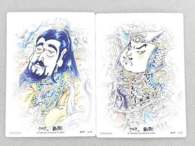 买就送独家PR！！龙虎卡牌-七六场（满200元包邮，无佣金，每周六结拍，欢迎送拍） 粗闪2张 卡德曼 山丘 明朝皇帝一对