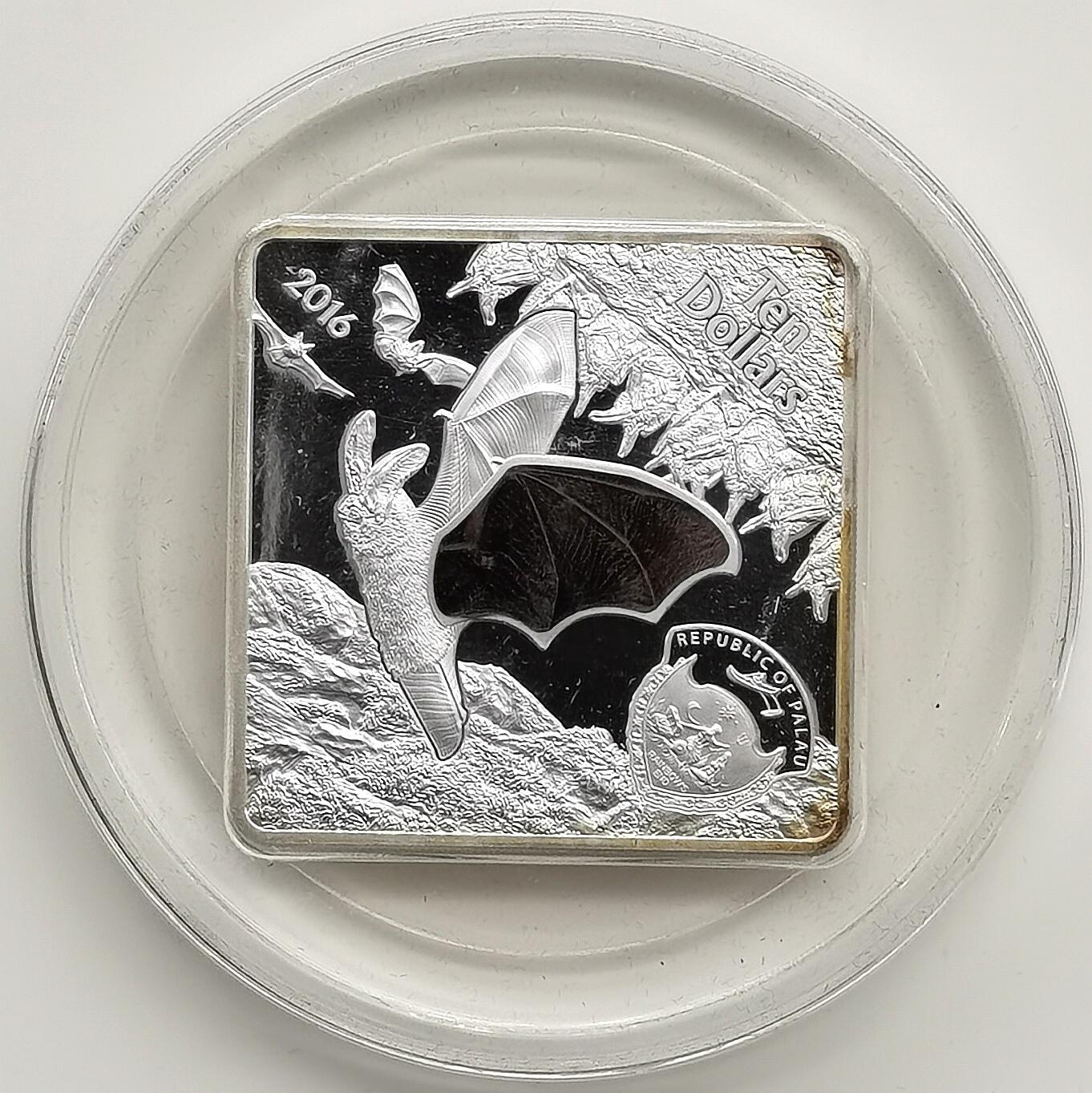 博洋堂世界钱币拍卖第162期（全场包邮）