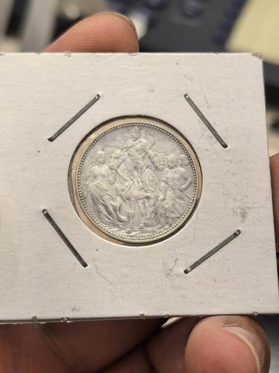 博洋堂世界钱币拍卖第162期（全场包邮） 匈牙利1896年纪念1克朗银币