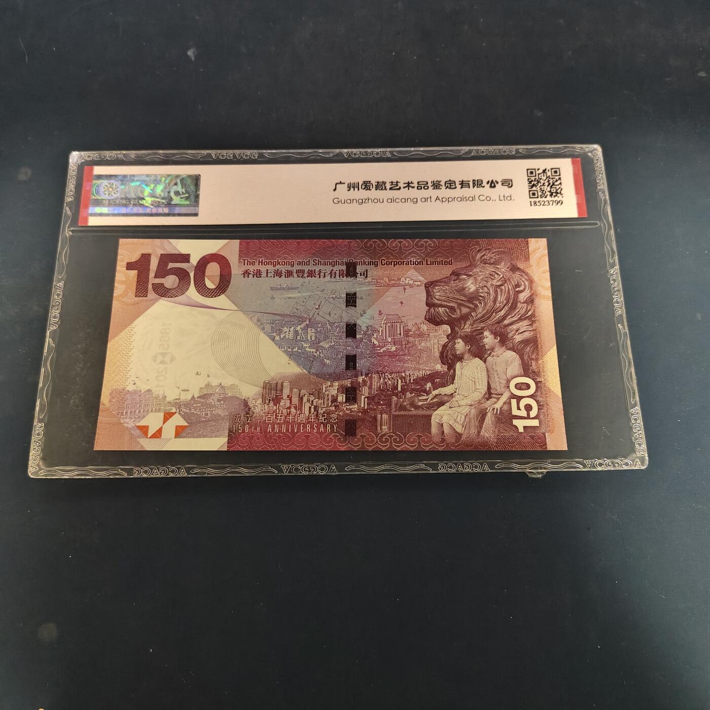 【全场包邮】纯粹捡漏拍506场-持续更新中