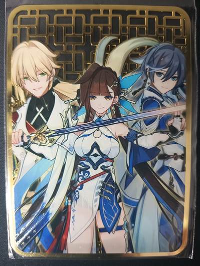 花开卡拍第61期（3月7号周六截拍，品控勿拍!!!拍品不寄存，运费5元（新疆需补运费差价或顺丰到付），自制卡难免瑕疵，可能存在轻微撞角爆边等出厂瑕疵，品控介意勿拍！） - 墨卡文创 金属卡 1张