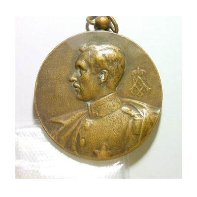 比利时1930年 阿尔贝一世高浮雕精制大铜章 50MM - 比利时1930年 阿尔贝一世高浮雕精制大铜章 50MM