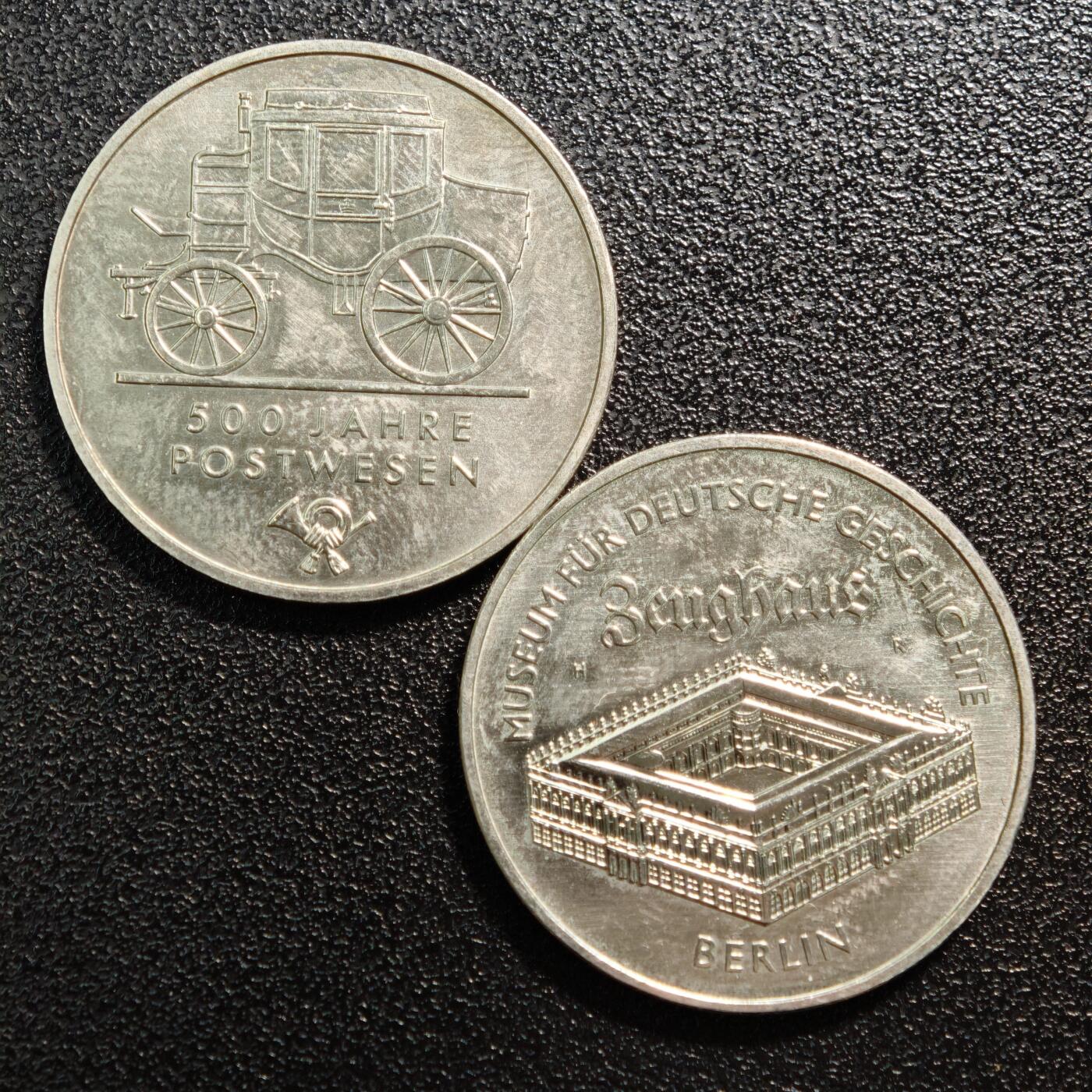 【德藏】世界币章拍卖第167期（拍品征集中~欢迎藏友联系） 2枚一组 1990年 东德邮政500周年5马克纪念镍币 及 1990年 东德柏林历史博物馆5马克纪念镍币