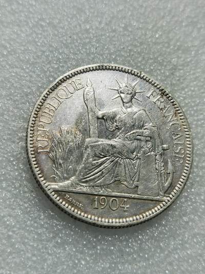 天下钱庄专场欢迎参拍 - 1904坐洋一元银币