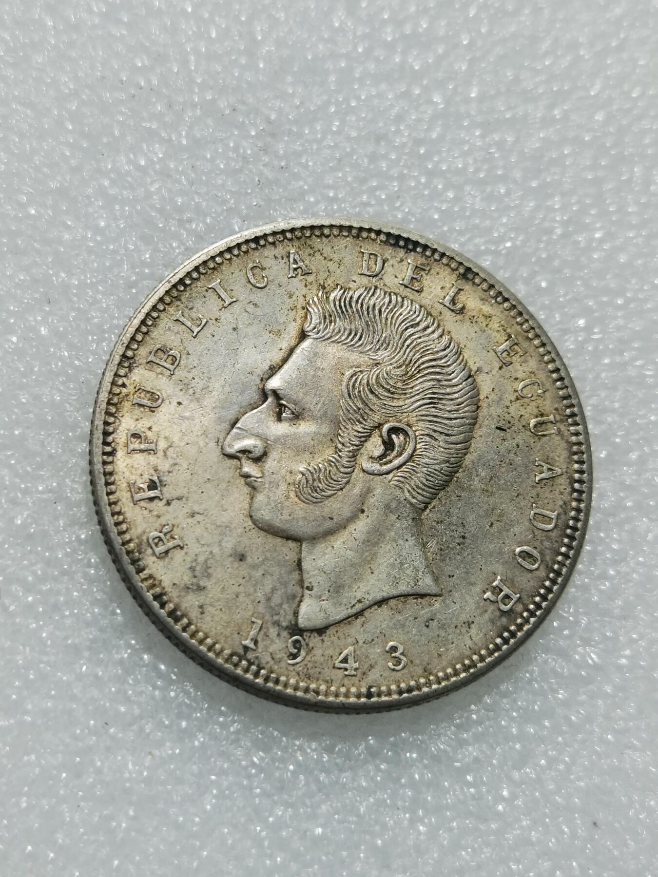 天下钱庄专场欢迎参拍