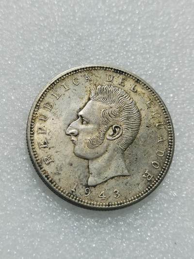 天下钱庄专场欢迎参拍 - 厄瓜多尔5苏克雷银币