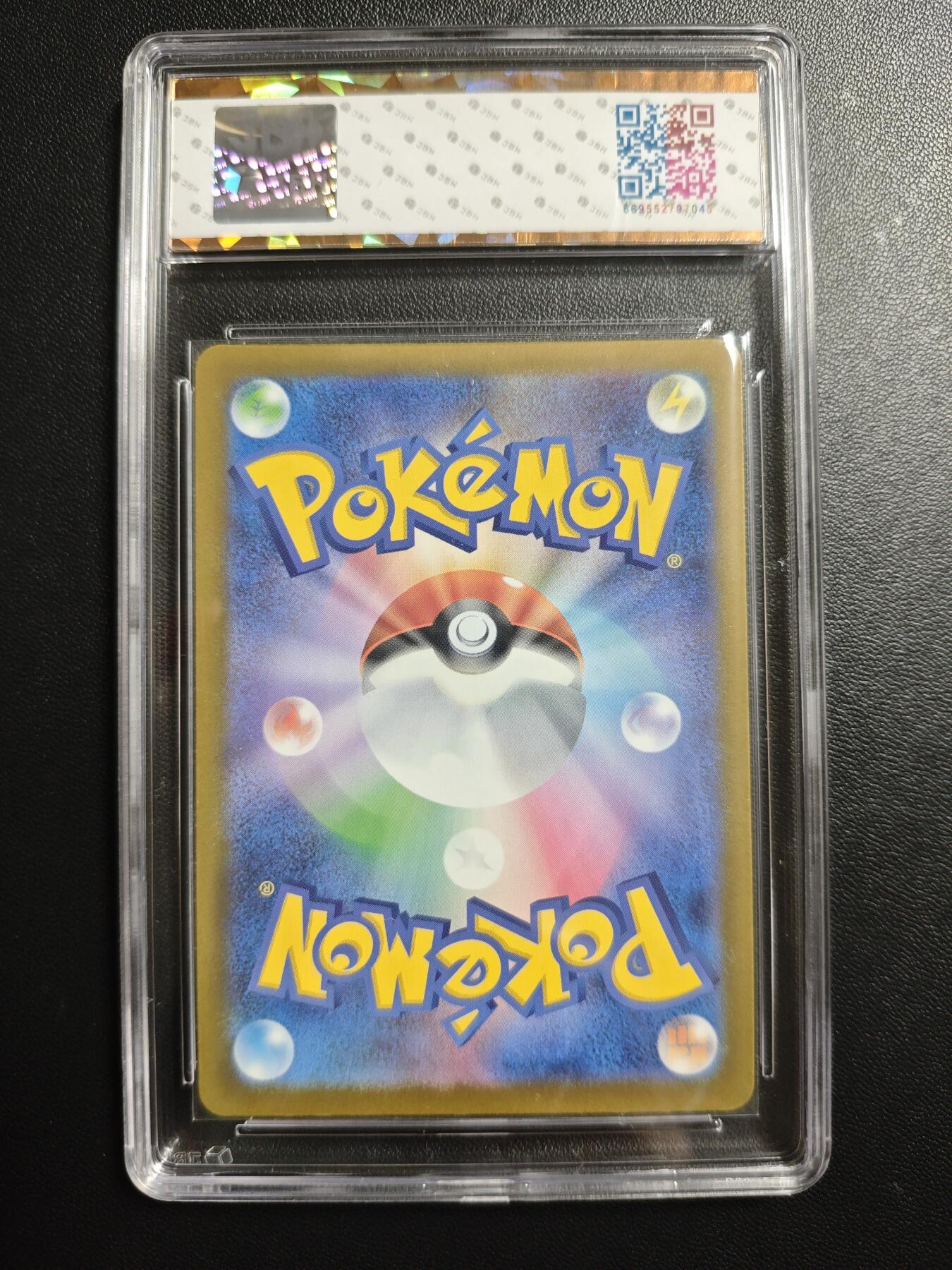 天玑星卡拍第173期《2.26周四截拍》持续收拍收评中 满赠卡需备注