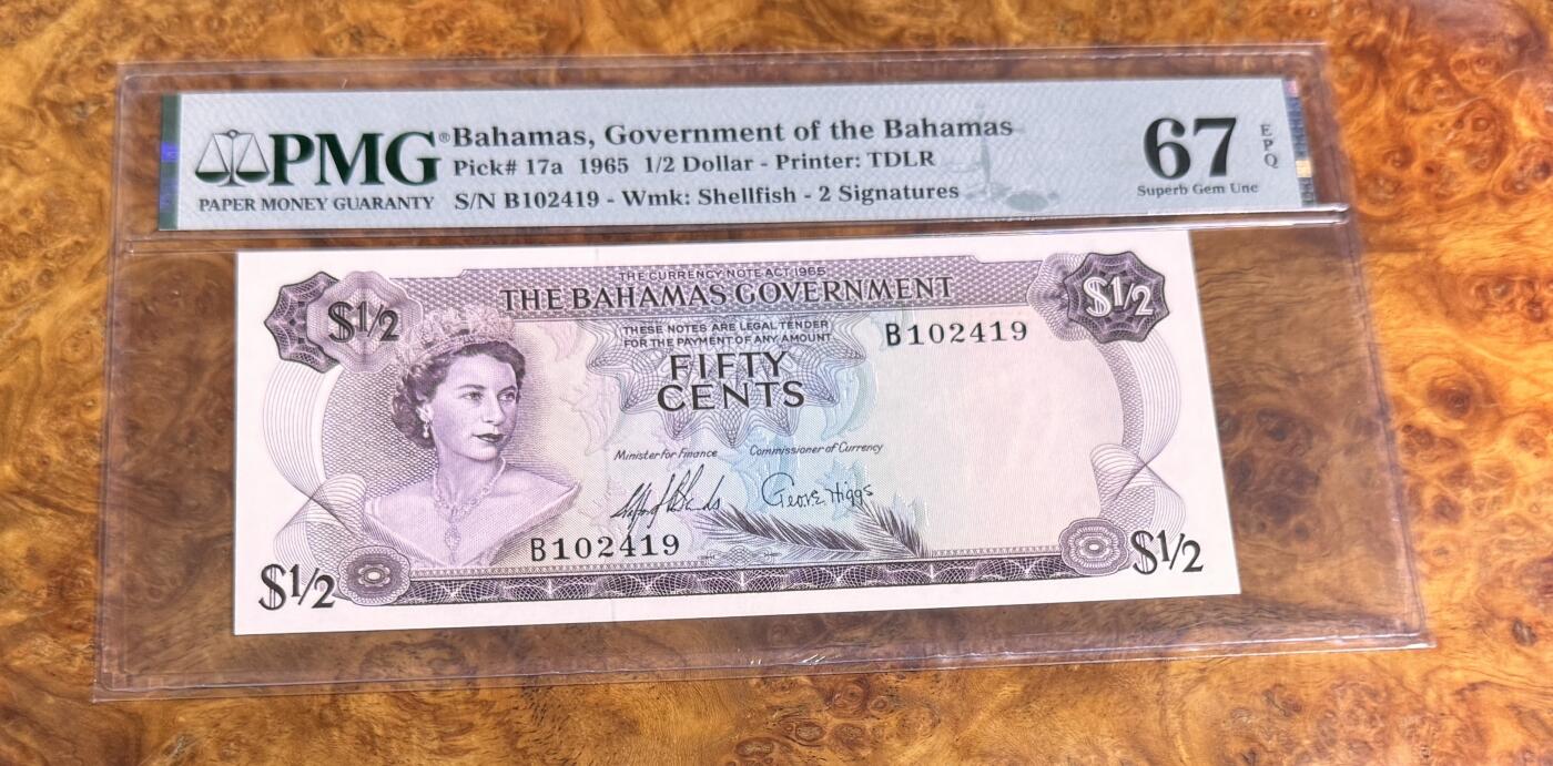 得物收藏 Chase Auction 第36期 - - 外钞、银元、民国钞和人民币混合场！（更新中）