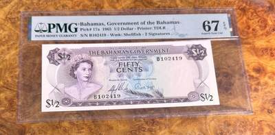 得物收藏 Chase Auction 第36期 - - 外钞、银元、民国钞和人民币混合场！（更新中） - 1965年巴哈马0.5元，PMG67！
