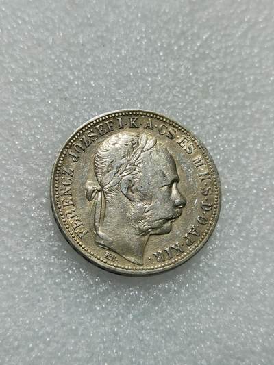 天下钱庄专场欢迎参拍 - 奥匈帝国1福林银币