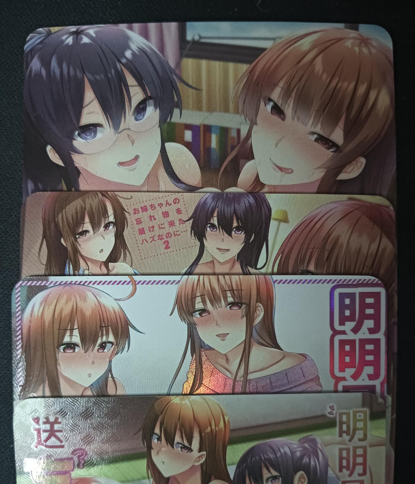 花开卡拍第61期（3月7号周六截拍，品控勿拍!!!拍品不寄存，运费5元（新疆需补运费差价或顺丰到付），自制卡难免瑕疵，可能存在轻微撞角爆边等出厂瑕疵，品控介意勿拍！） 墨卡文创 漫画封面01 4张艺术卡 彩闪