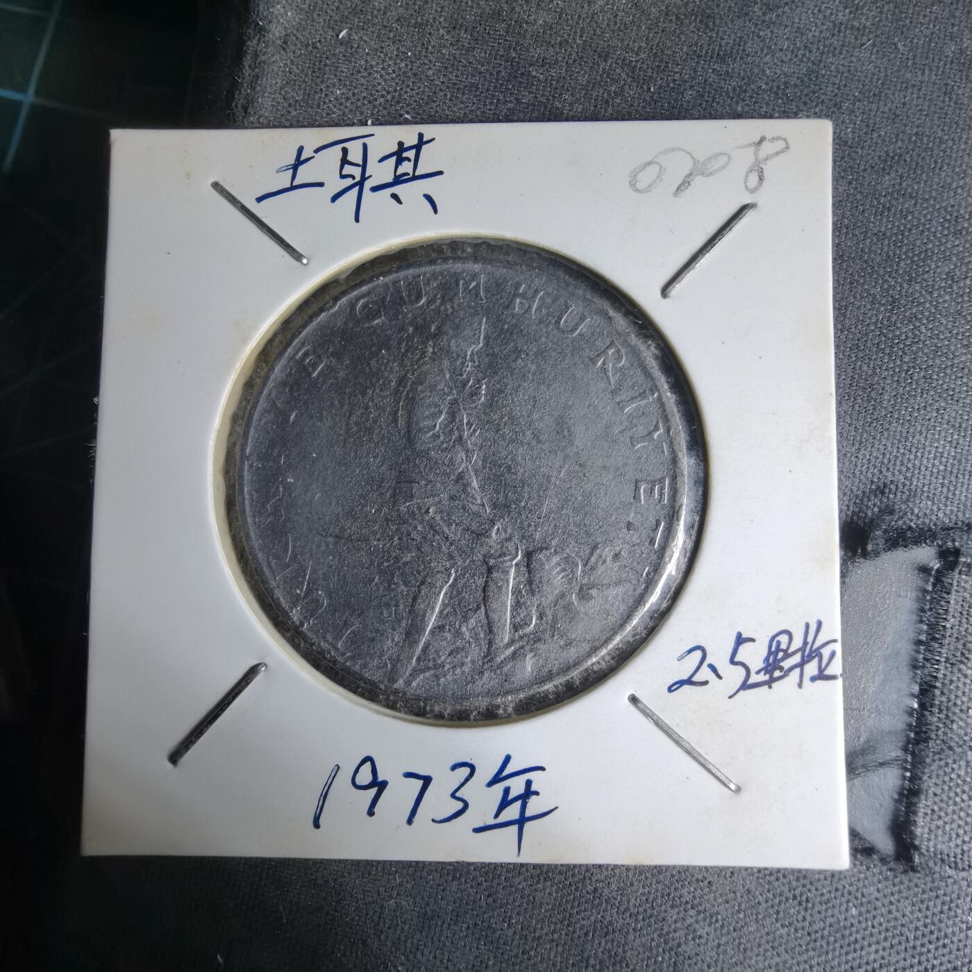 沼泽如烟--第1007场