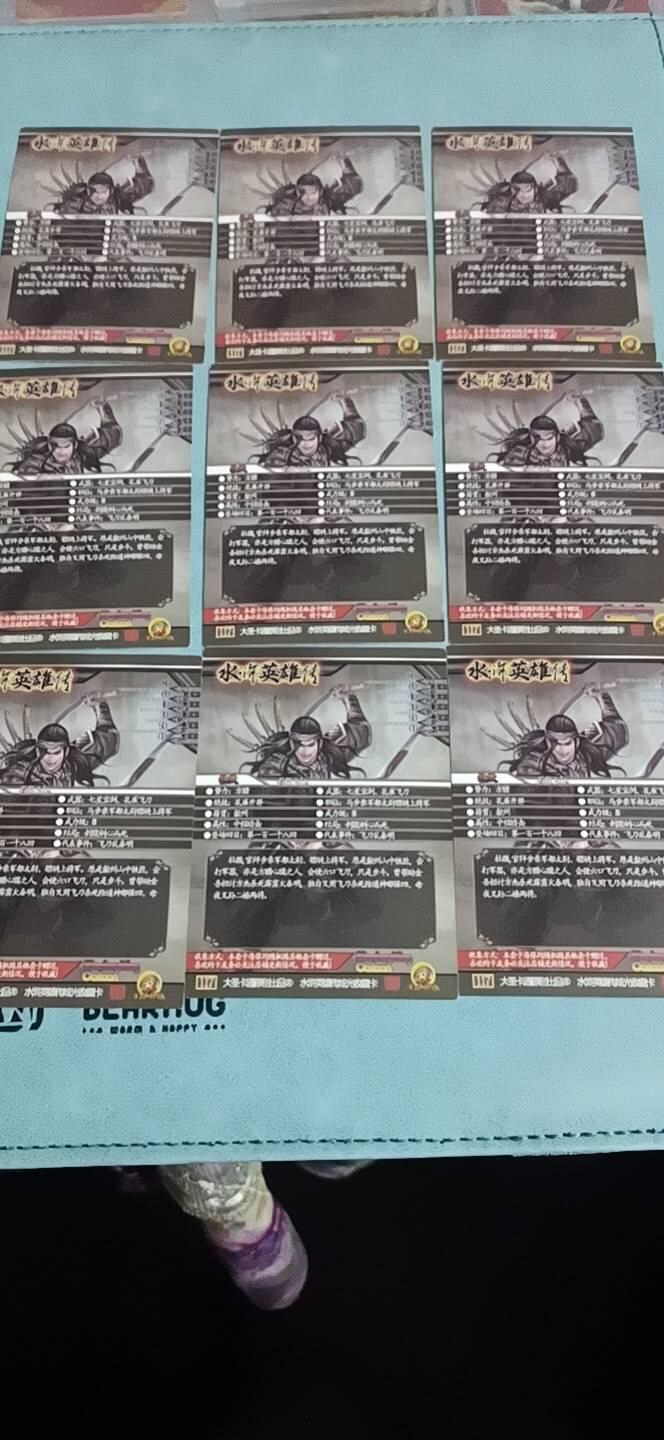 卡牌新人第一场 不寄存！！！