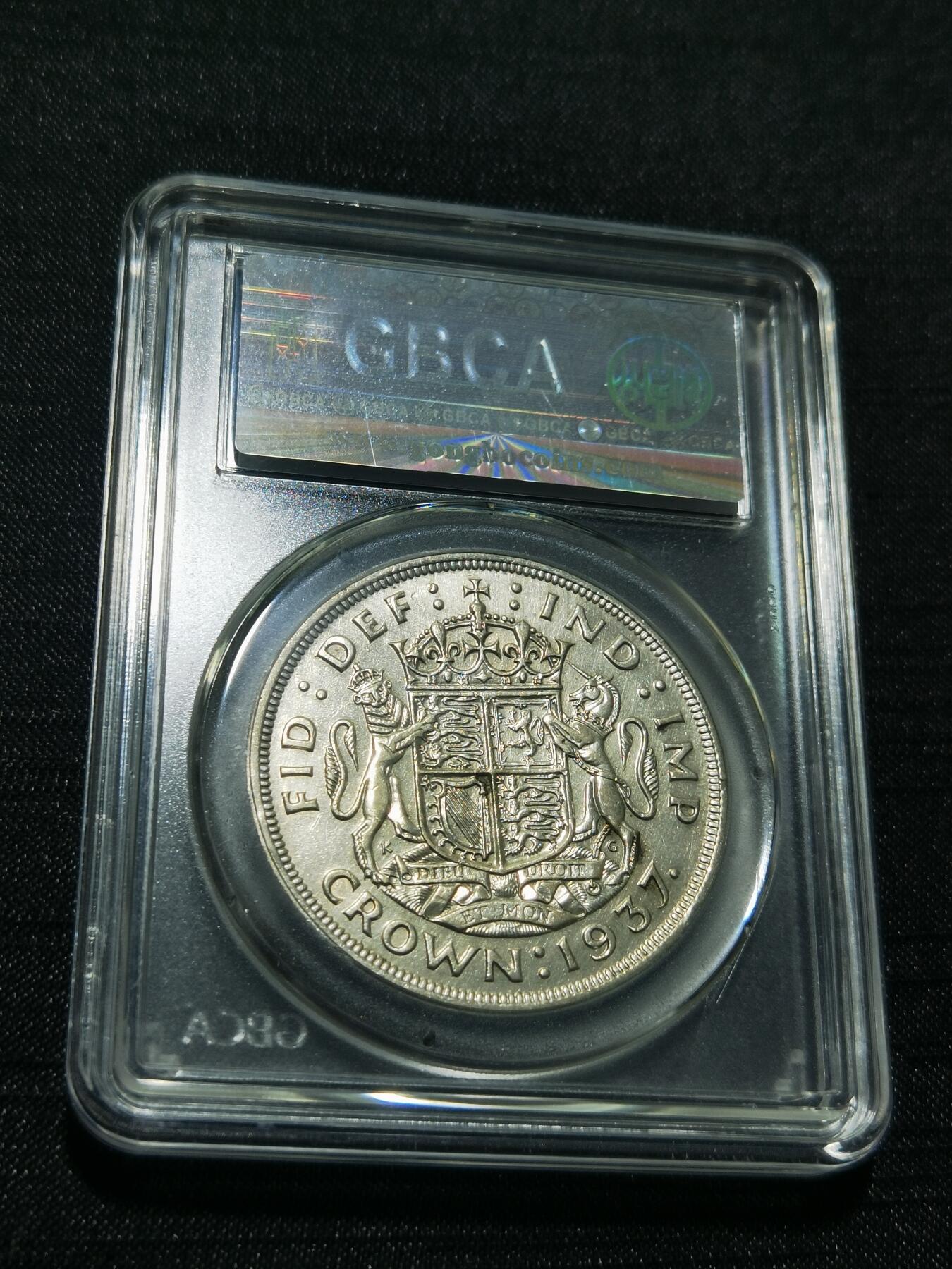 天下钱庄专场欢迎参拍 英国乔治六世登基克朗银币