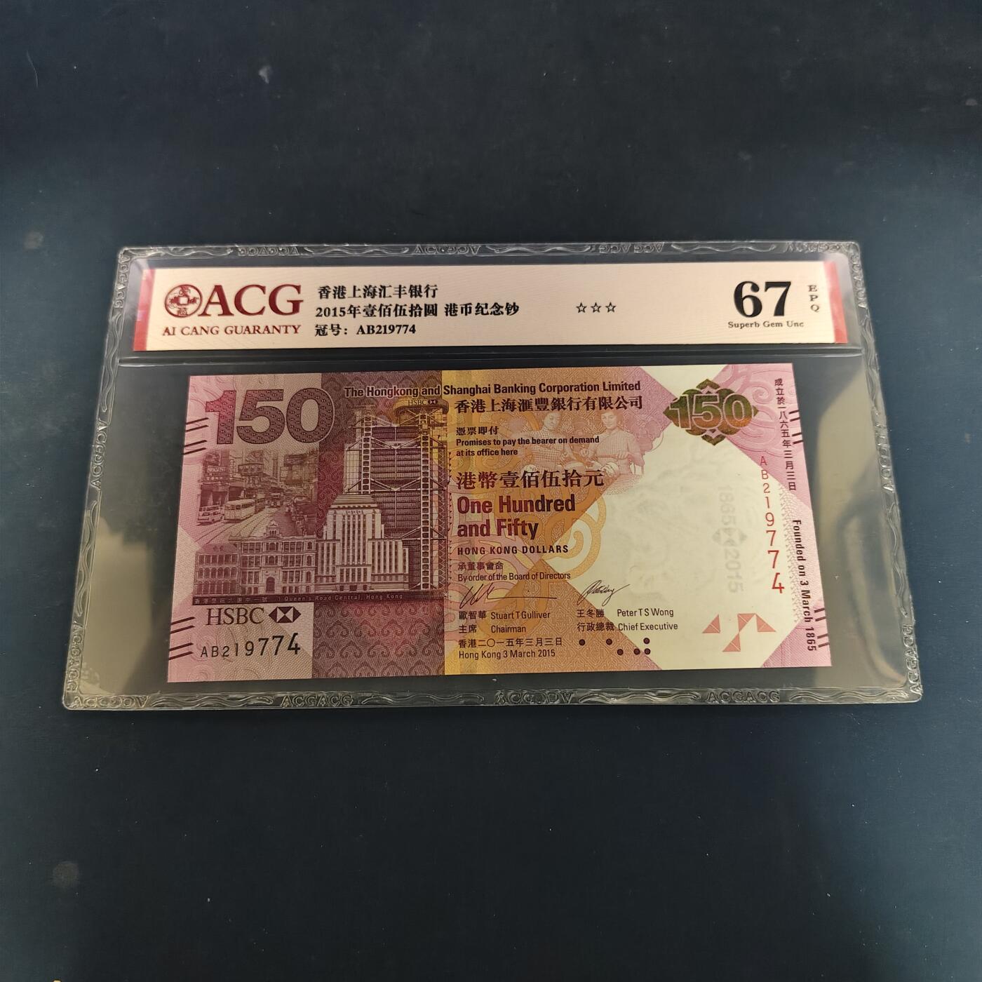 【全场包邮】纯粹捡漏拍506场-持续更新中