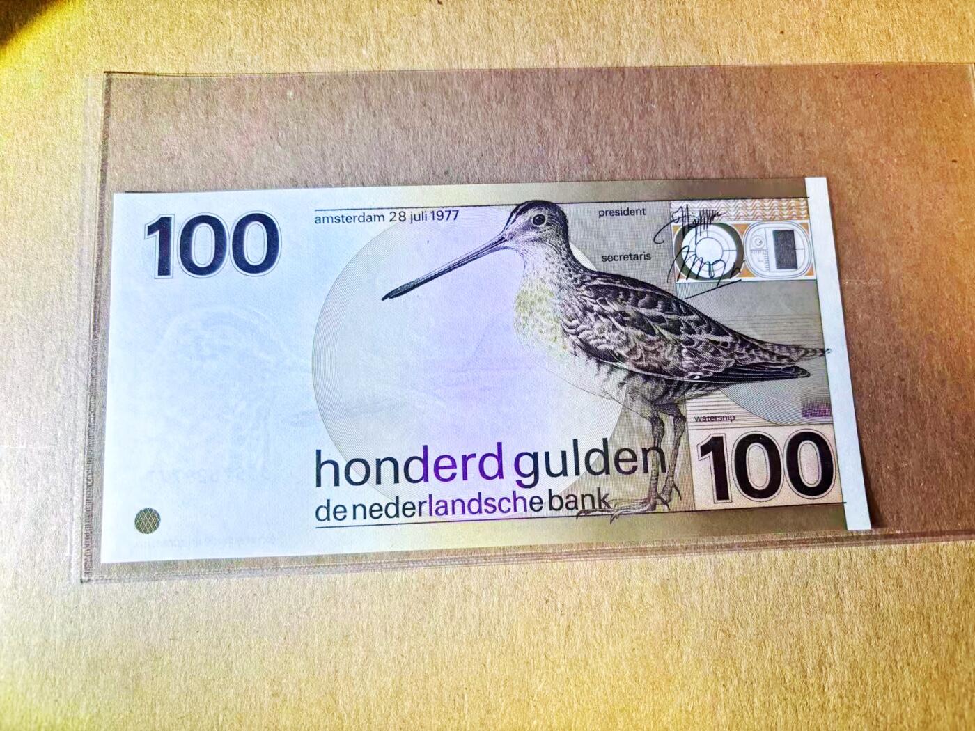 【Blue Auction】世界纸币精拍第788期——18级TOP拍卖/信誉/品质/专业/高效💫  【777豹子号难得】荷兰 1977年100盾 水鸟 UNC（油墨凹凸感佳 极轻微瑕疵）