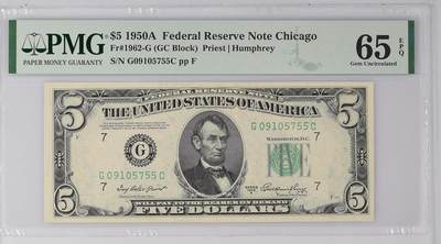 【礼羽收藏】🌏世界钱币拍卖126期 - 【号码无4】1950A年 5美元 PMG65E