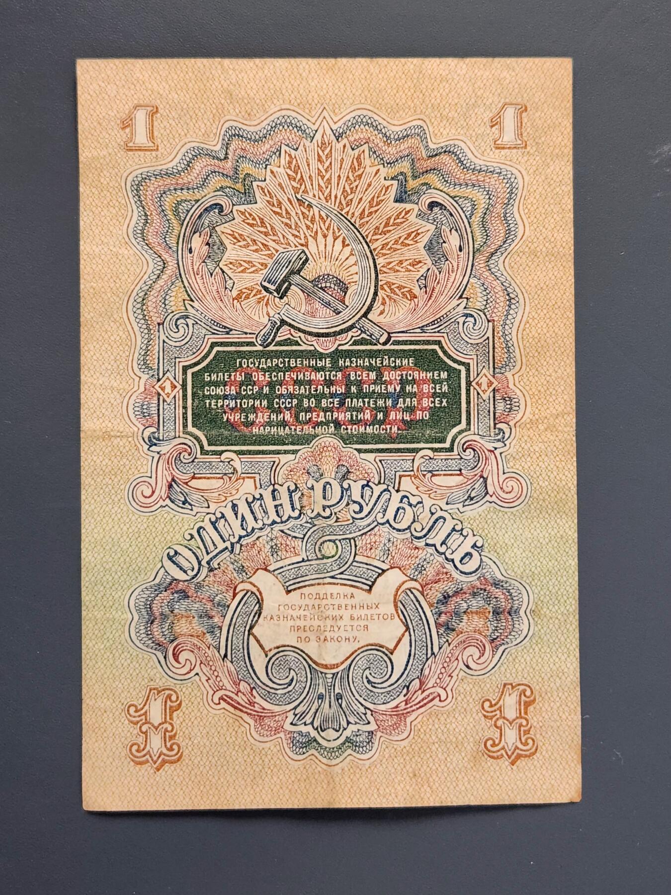 2月26号晚上8点 外国纸币自动截拍第31场