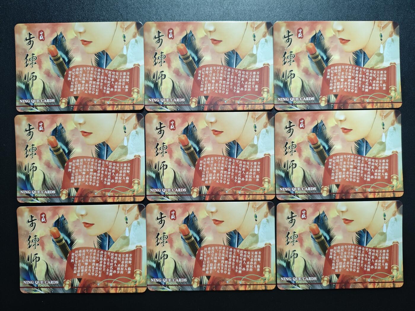 天玑星卡拍第173期《2.26周四截拍》持续收拍收评中 满赠卡需备注