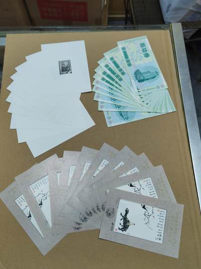 PCAI钱币  26-762  邮品小专场 - 邮品