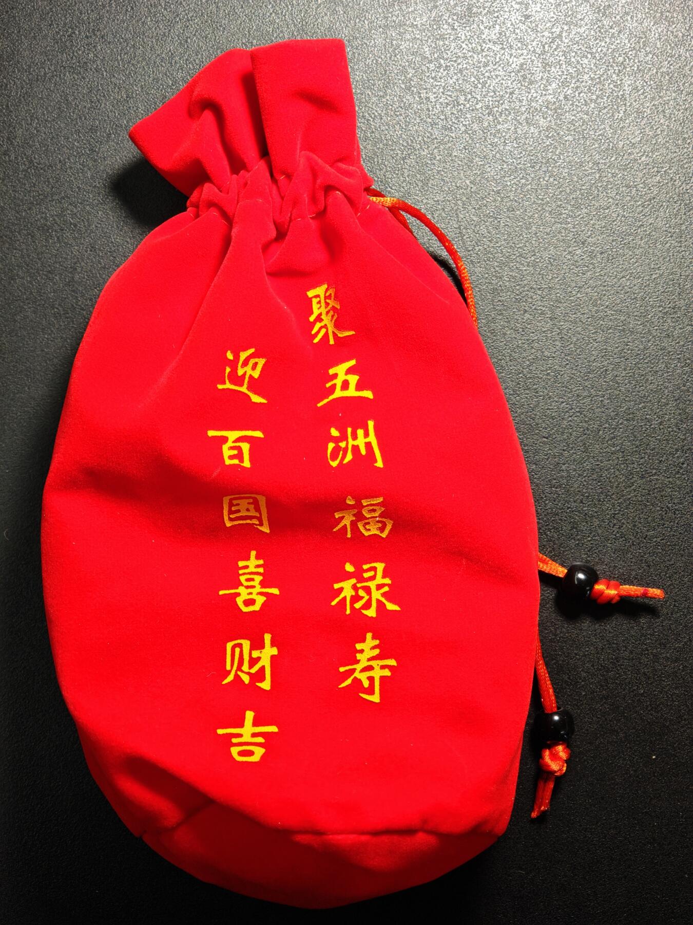 【德藏】世界币章拍卖第167期（拍品征集中~欢迎藏友联系） 99个国家硬币一组 带收纳包