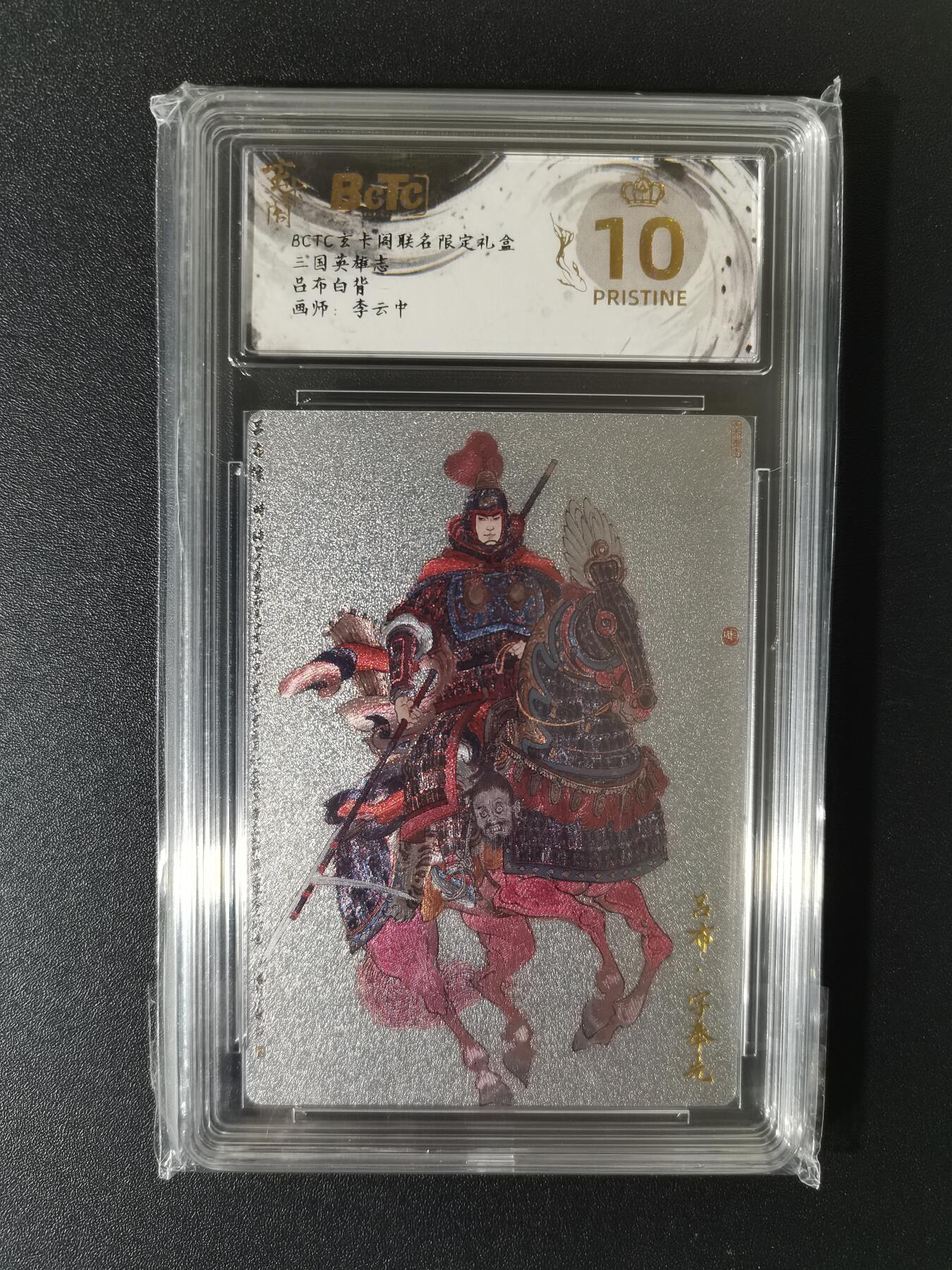 NO.25 好又多金牌大场，新年专场（下）马到成功，万事亨通！每周一站式配齐，方便凑单！（周6晚9点截拍，卖家送拍0抽成！）