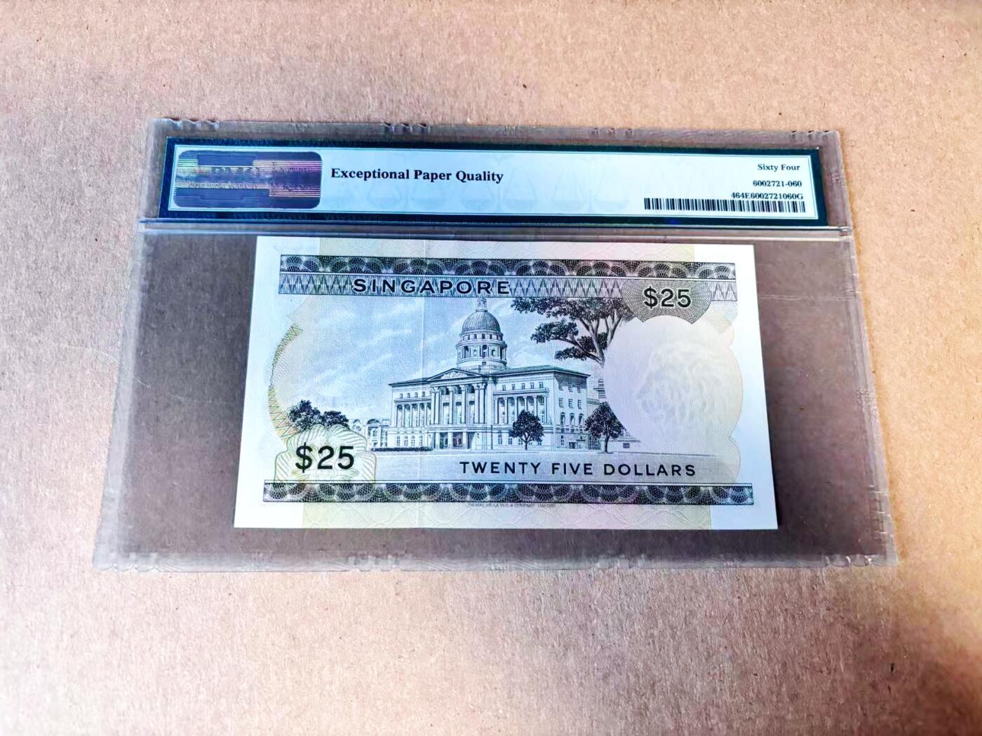 【Blue Auction】世界纸币精拍第788期——18级TOP拍卖/信誉/品质/专业/高效💫