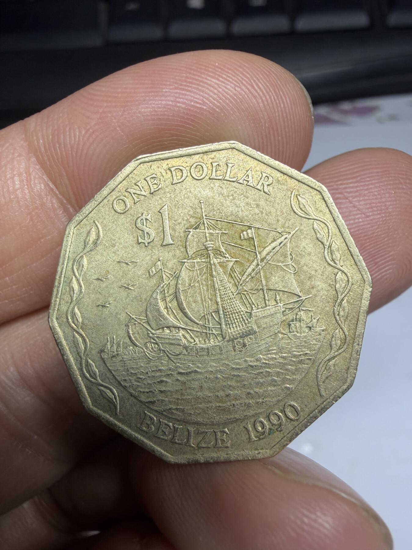 2026年集古藏今外币拍卖第二期-第9场—（总第309拍），可以寄存60天，满160元包邮。