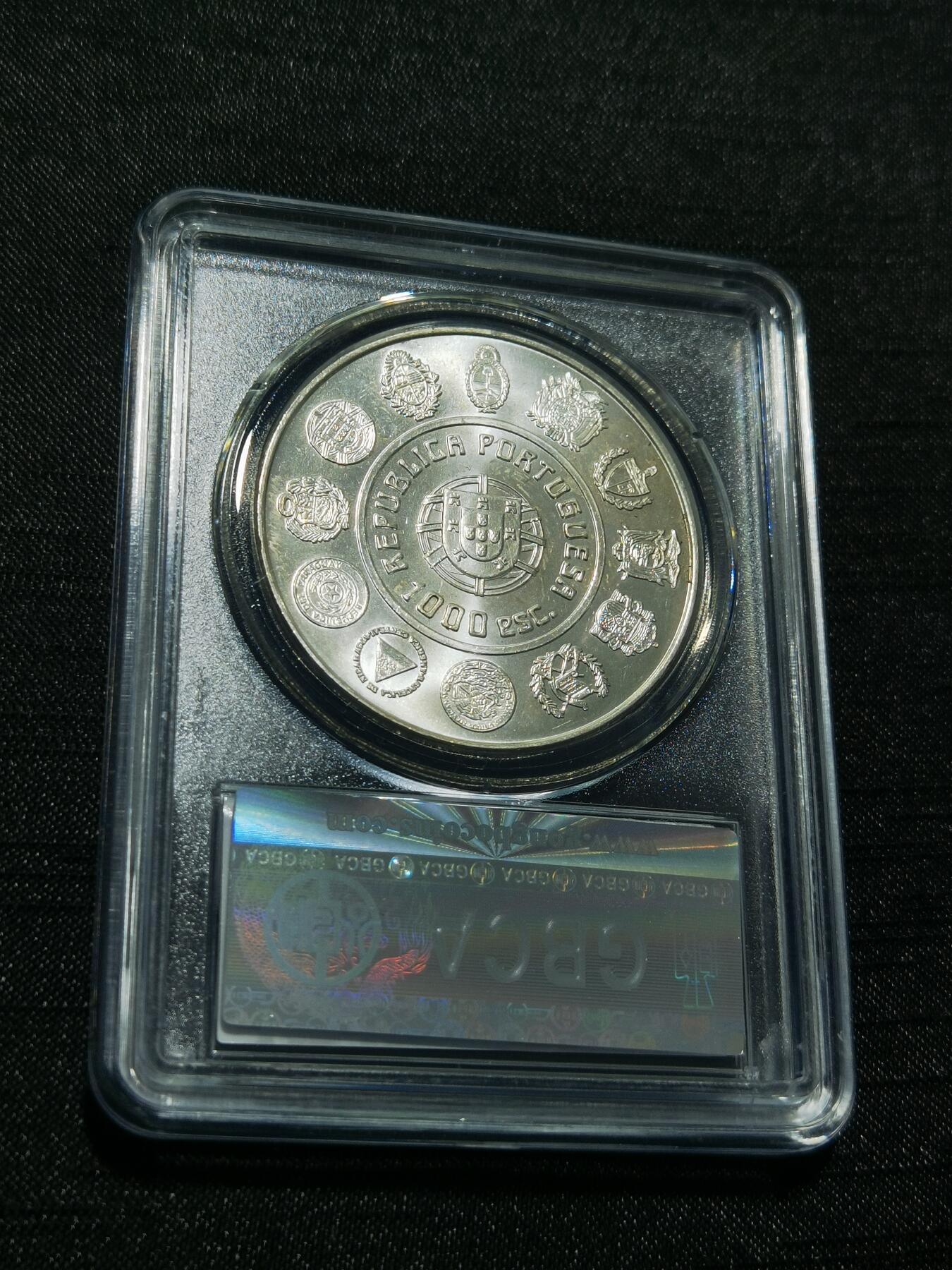 天下钱庄专场欢迎参拍