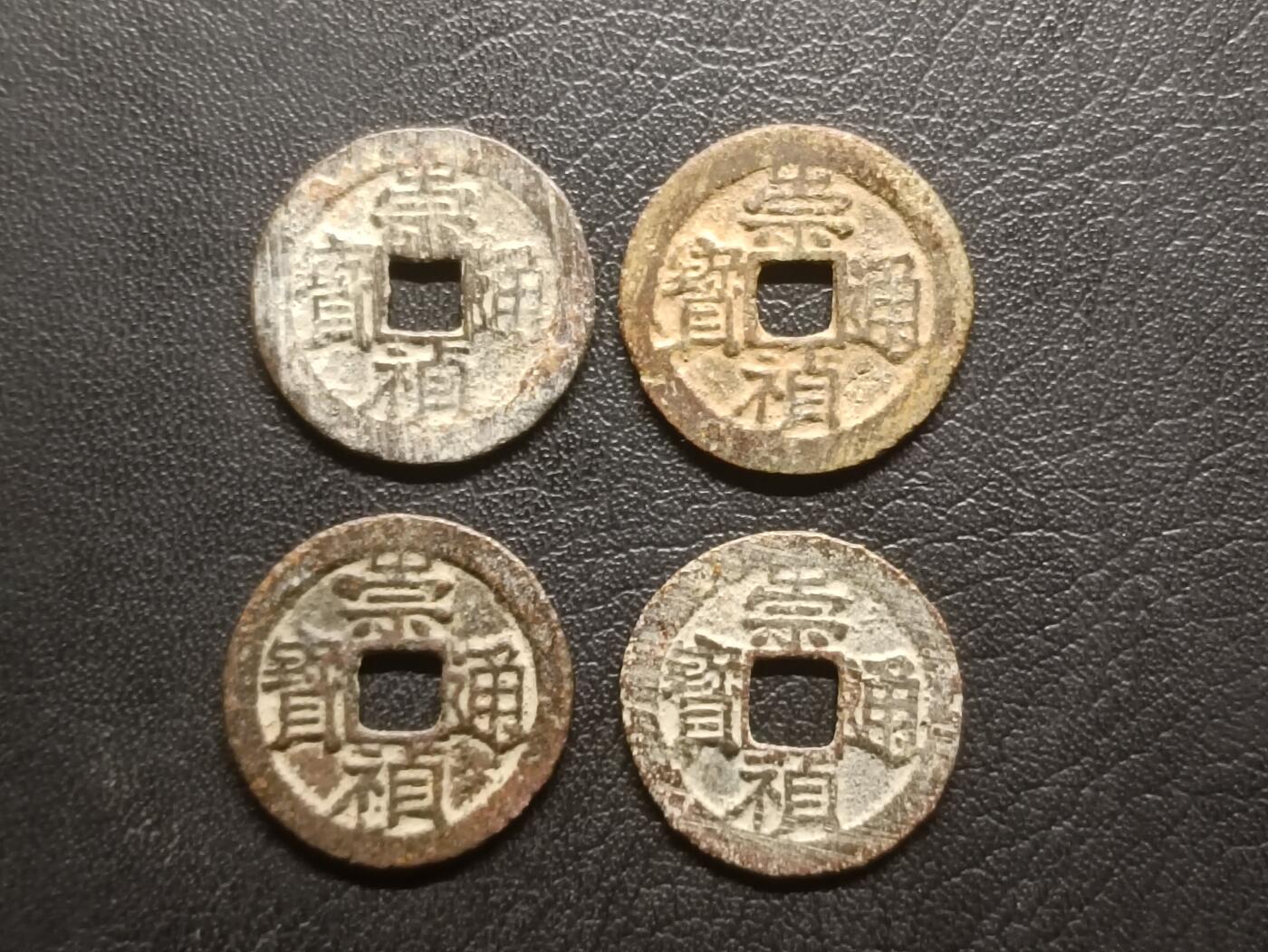 荟藏特别场次第三期——“社长的钢蹦堆”