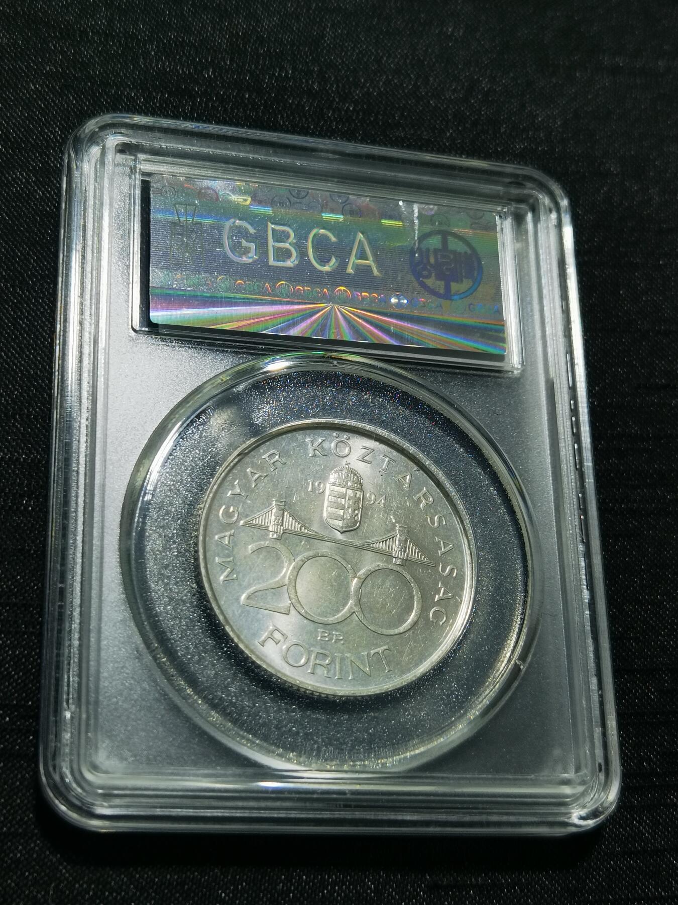 天下钱庄专场欢迎参拍 匈牙利200福林银币